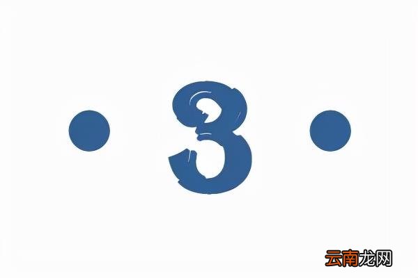 二元店的东西在哪里进货 2元5元10元店配货中心