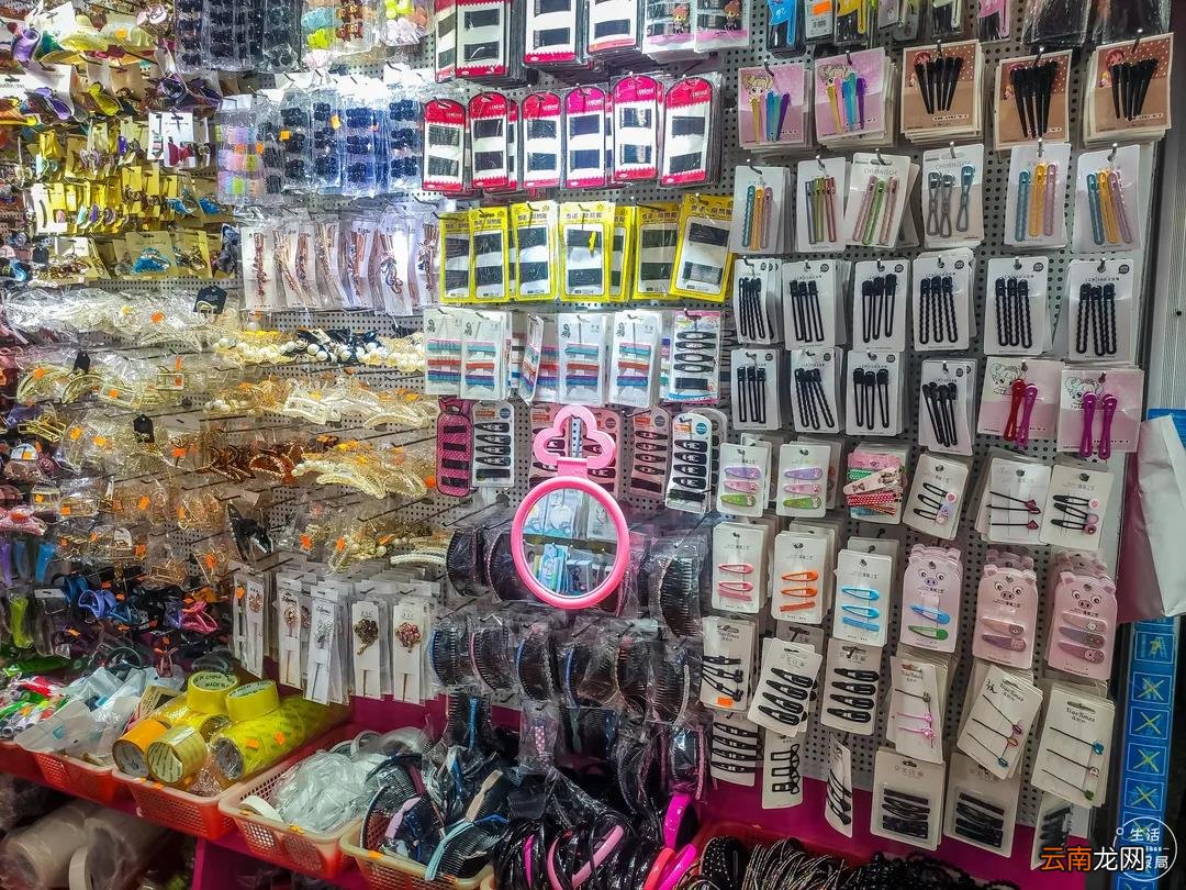 二元店的东西在哪里进货 2元5元10元店配货中心