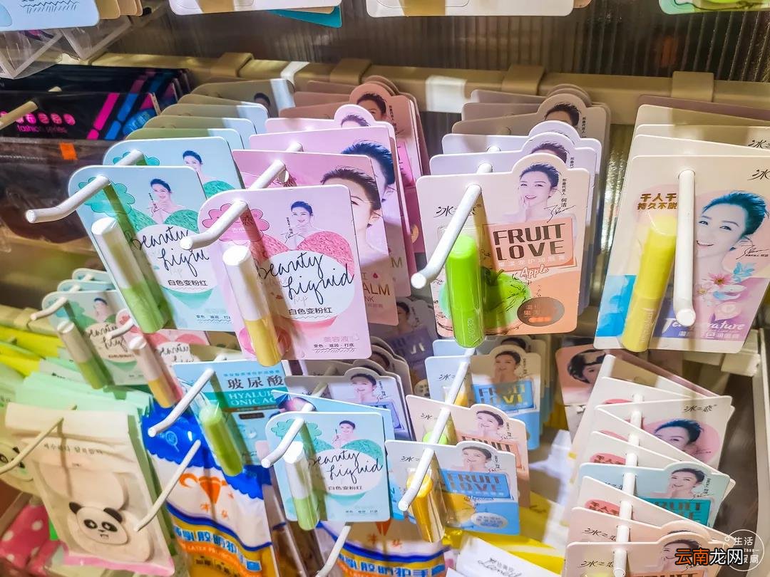 二元店的东西在哪里进货 2元5元10元店配货中心