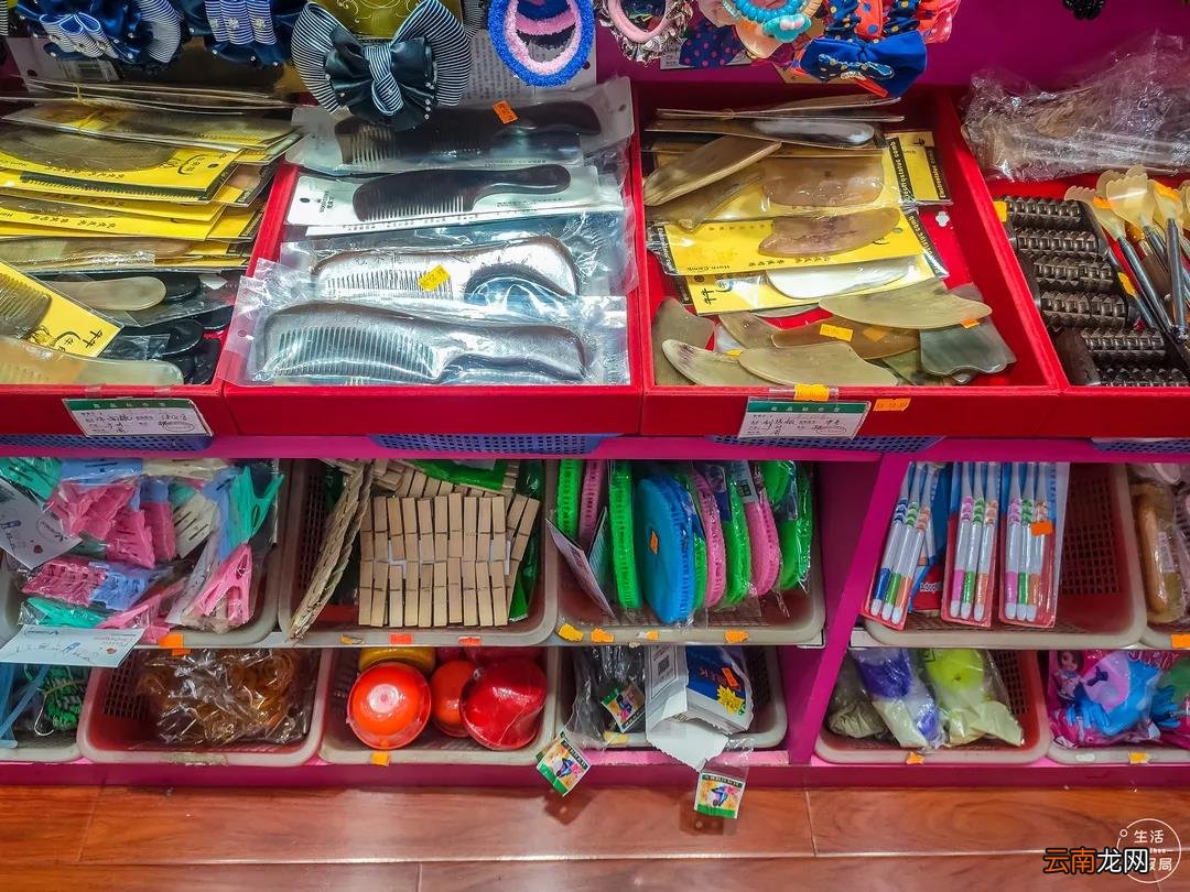 二元店的东西在哪里进货 2元5元10元店配货中心