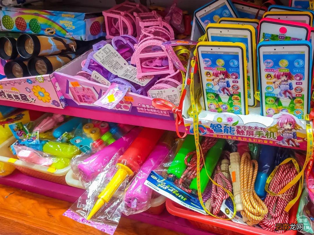 二元店的东西在哪里进货 2元5元10元店配货中心