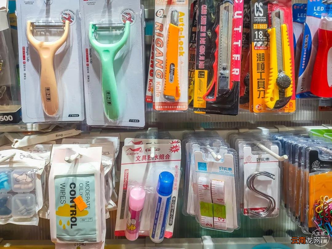 二元店的东西在哪里进货 2元5元10元店配货中心