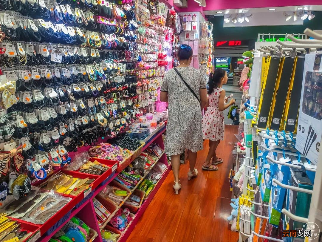 二元店的东西在哪里进货 2元5元10元店配货中心