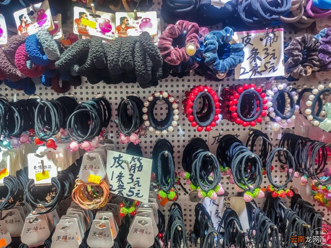 二元店的东西在哪里进货 2元5元10元店配货中心