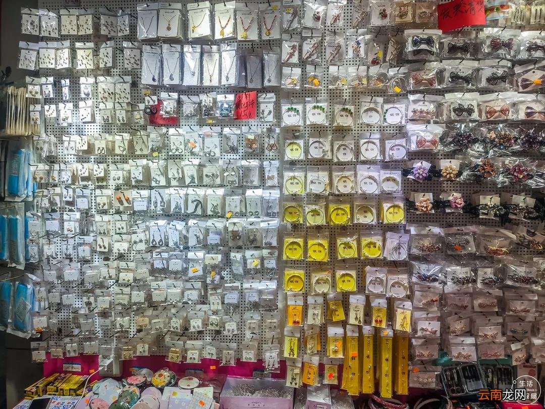 二元店的东西在哪里进货 2元5元10元店配货中心