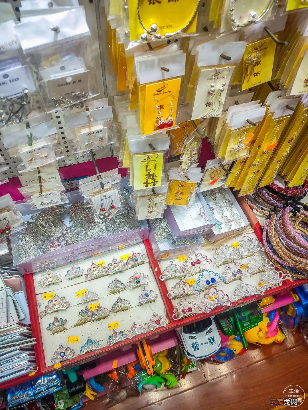 二元店的东西在哪里进货 2元5元10元店配货中心
