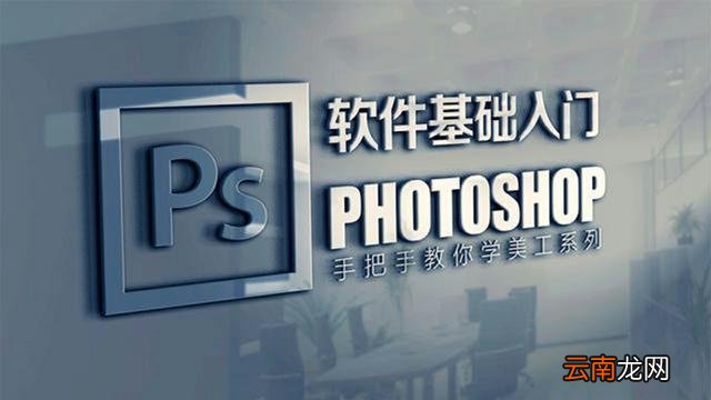 电商设计主要做什么 电商设计可以自学吗