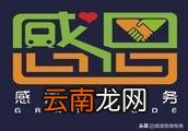 淘宝旺旺名在哪里看 什么是淘宝旺旺号怎么查看