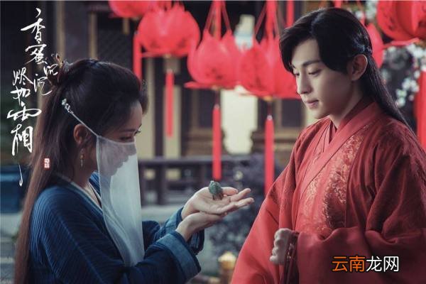 如何评价-香密沉沉烬如霜 电视剧 好看吗