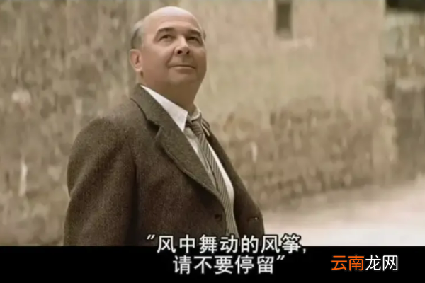 放牛班的春天教育意义