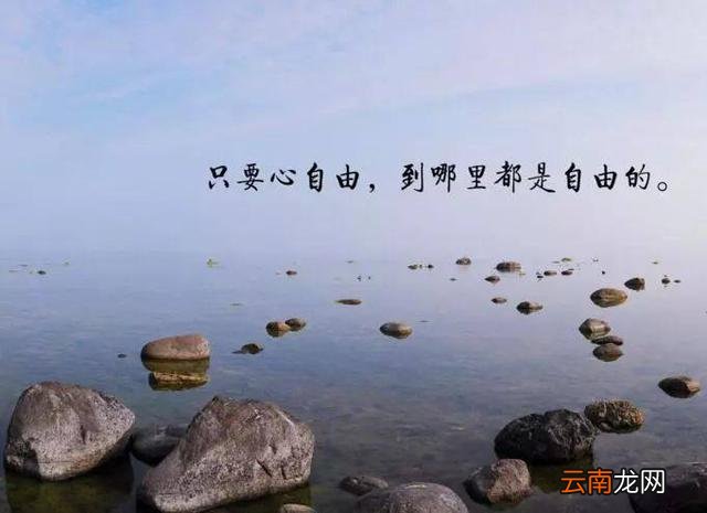 正能量鼓励人的句子