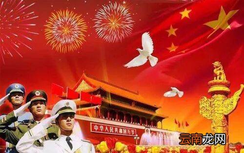 祝福祖国繁荣昌盛的话