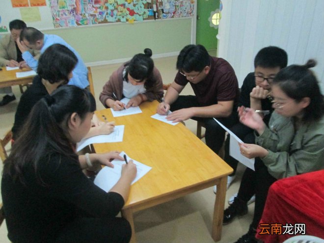 幼儿园家长写给老师的话