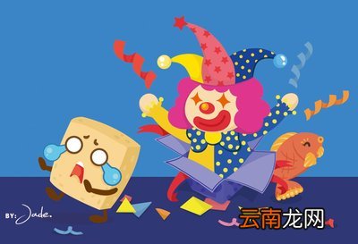 愚人节有什么戏弄人的好办法