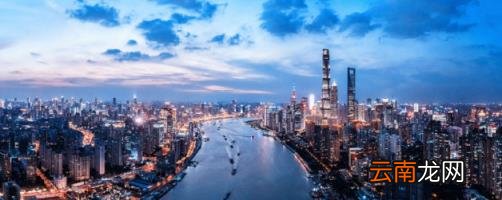 魔都是什么意思 魔都是哪里为什么叫魔都