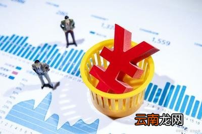 三年定期存款利率