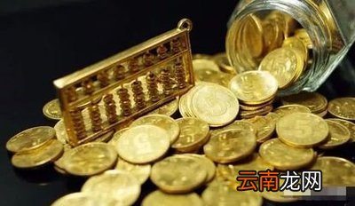 定期存款时间