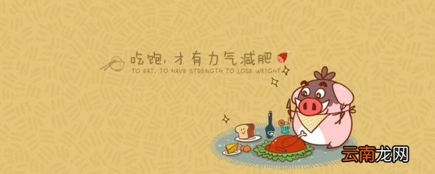 逗人开心又撩人的话