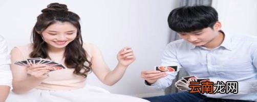 uno网络用语是什么意思 UNO什么意思