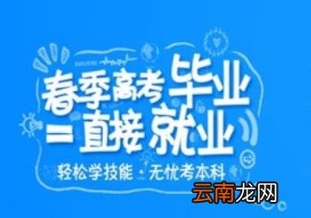 原创 2022年海洋资源开发技术专业未来就业前景形势分析解读