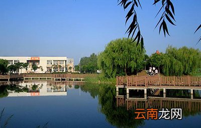 江苏食品药品职业技术学院