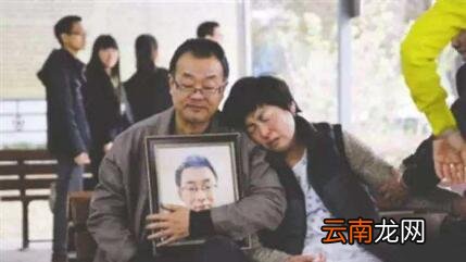 魏则西事件全过程