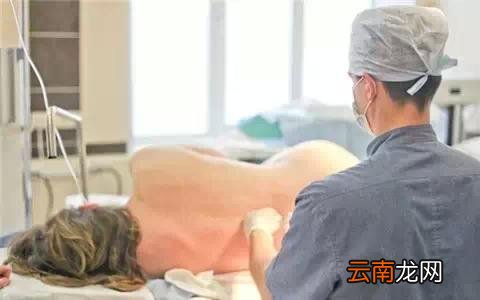 生孩子全过程