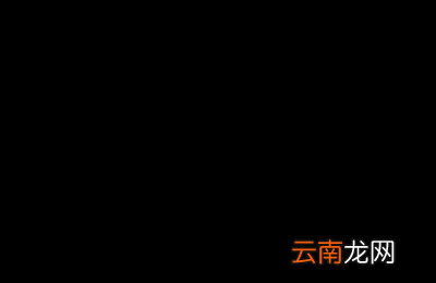 经营范围怎么写