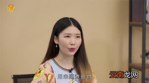 自煮火锅什么原理 自热火锅原理