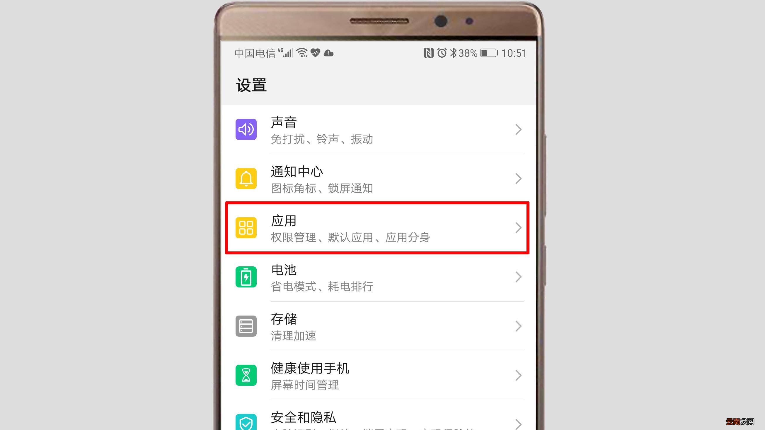 手机浏览器默认设置 默认浏览器设置在哪里