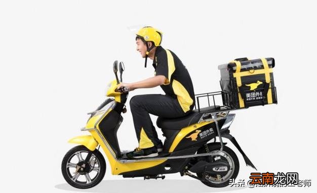 上美团外卖需要什么条件 开美团店铺需要什么条件