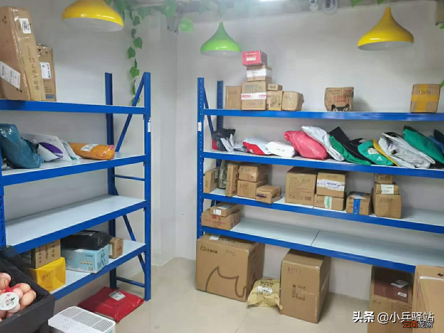 如何开一个快递代理点 怎么申请开快递代理点