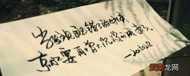 表白的话 表白的句子