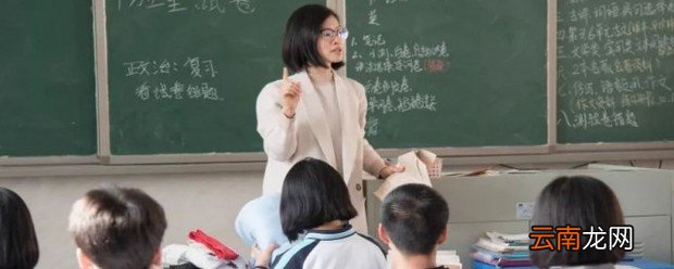 中考激励语霸气八个字 中考鼓励句子