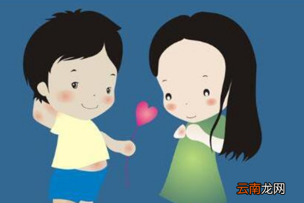 如何向女生表白的话 经典表白的话