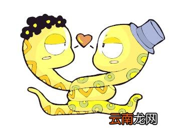 属蛇女最佳婚配属相