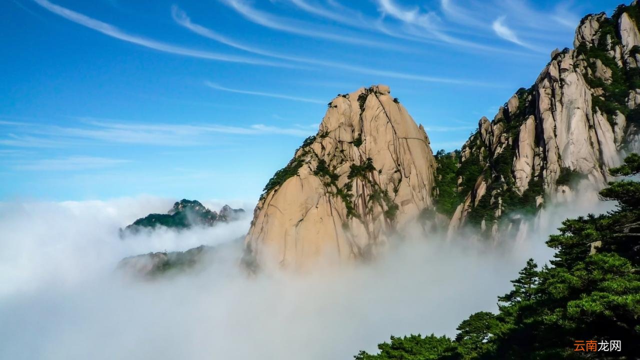 黄山四绝有哪些特点 黄山有四绝分别是哪四绝
