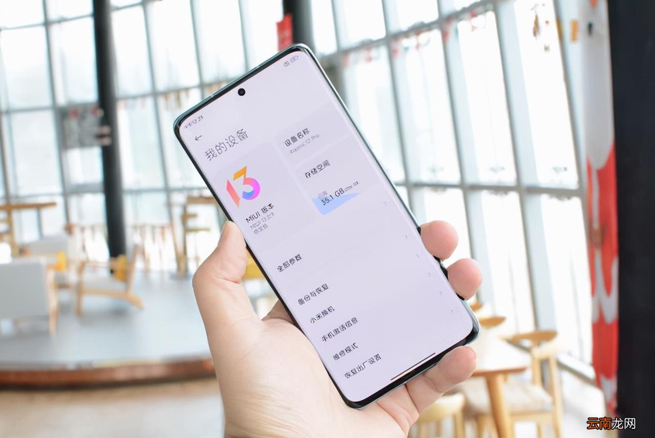 小米手机怎么选 小米11pro和小米12pro对比