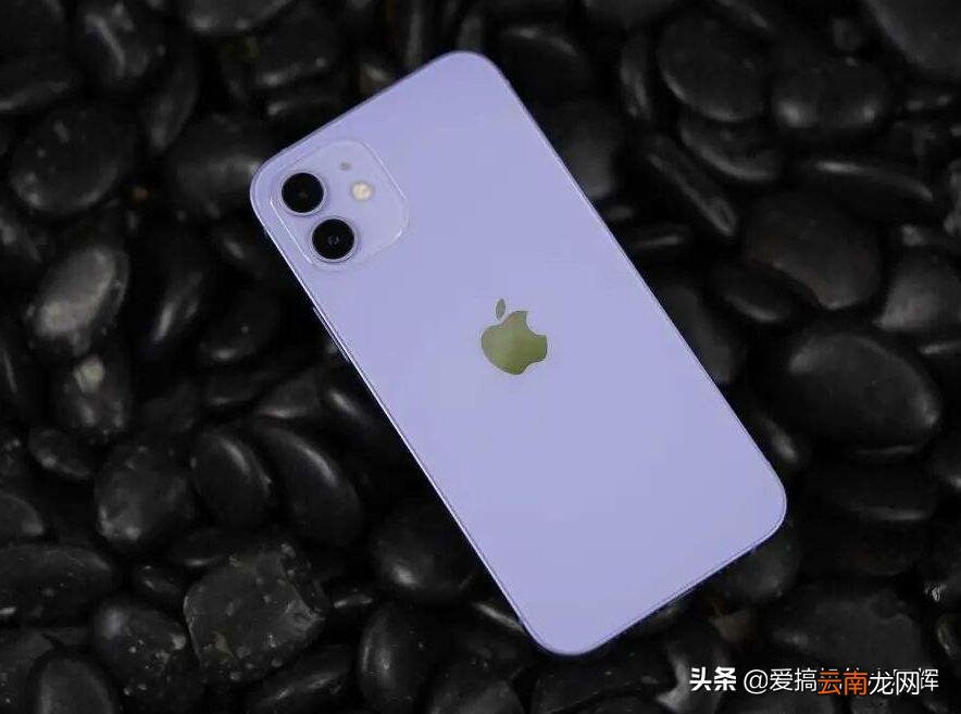 苹果12最新报价 苹果12手机图片及价格128G