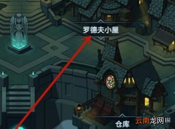 提灯与地下城宠物分解值得吗 提灯与地下城宠物分解攻略