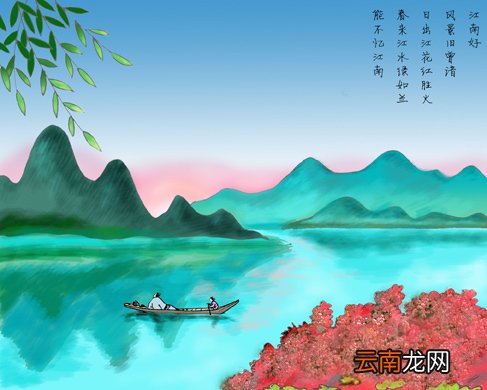 春天的古诗大全100首 春天的古诗有什么