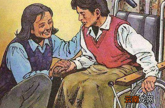史铁生秋天的怀念中