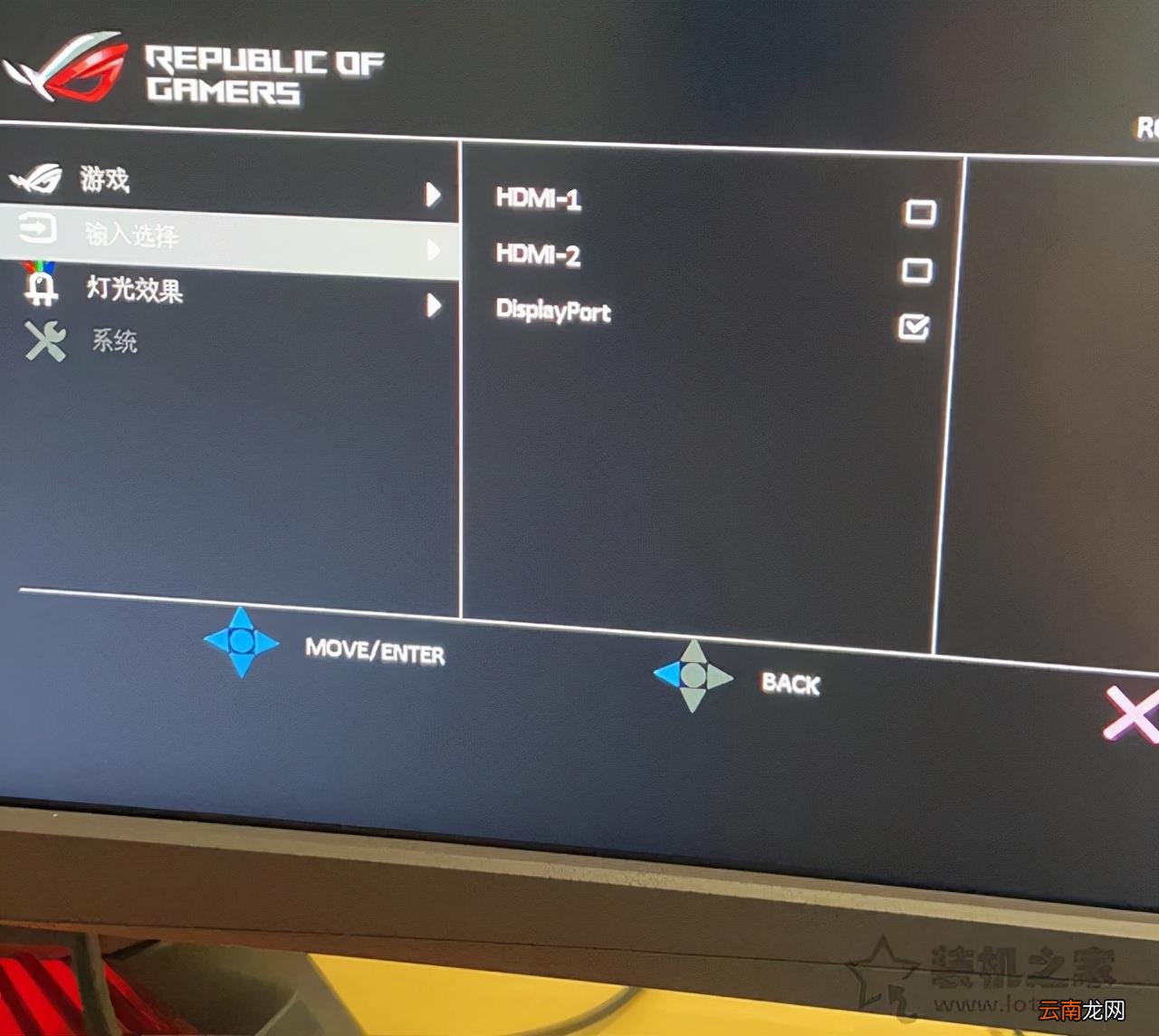 电脑已经启动但是屏幕黑屏 电脑开机显示器不亮怎么回事