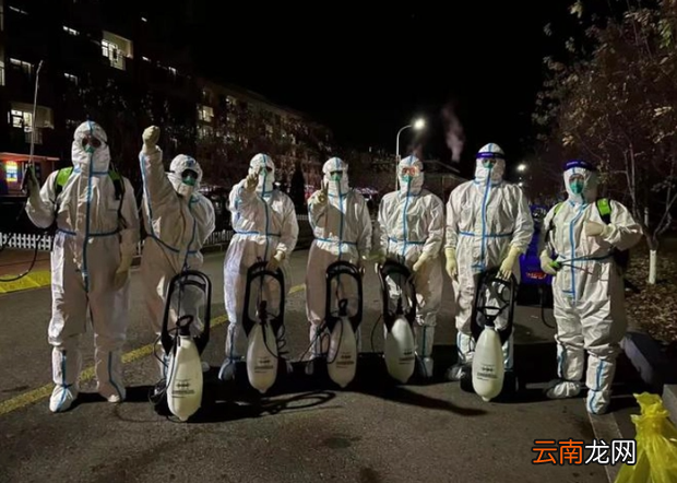 什么叫时空伴随人员 时空伴随是什么意思