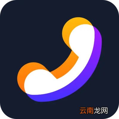 充电提示音下载