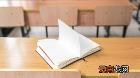 中考学校通知书怎么拿 2022中考通知书是到学校领取还是送到家里