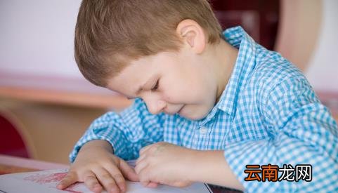 小孩注意力不集中的原因是什么 注意力不集中的解决办法有哪些