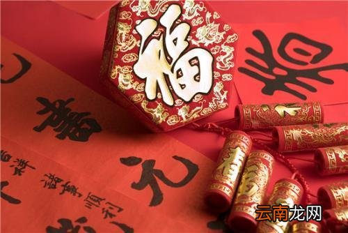 领导或喇嘛祝福你新年快乐怎么回复