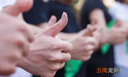 祝福领导一切顺利的话怎么说