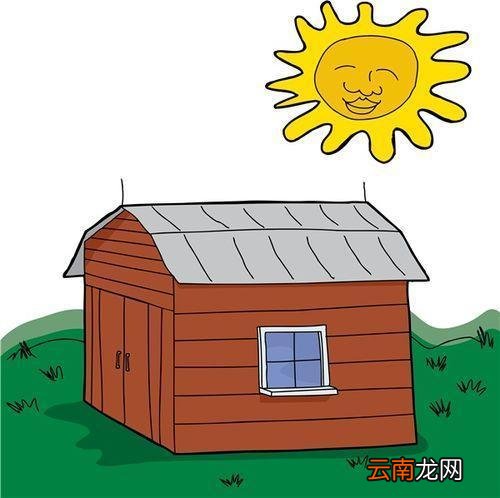 房子旁边有什么 如何把句子补充完整